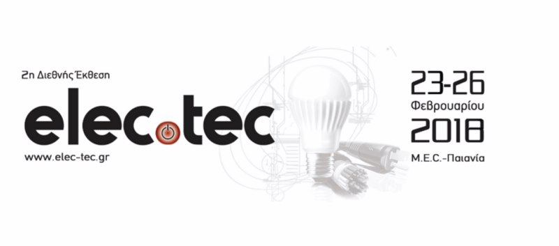 Έκθεση elec.tec 2018