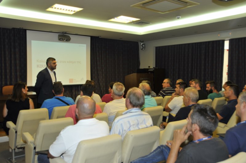 Τριήμερο Openhouse στην Εταιρεία ''Kouvidis'' στην Κρήτη 2017