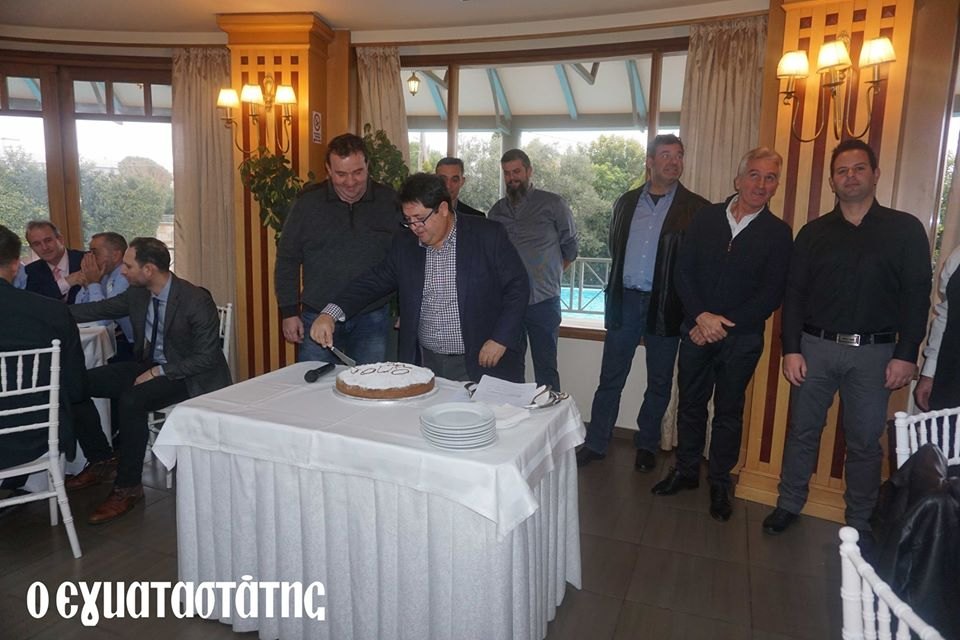 Κοπή πρωτοχρονιάτικης πίτας 2020 στο Κτήμα ΕΥΠΟΛΙΣ — 19 Ιανουαρίου 2020, φωτογραφία 2