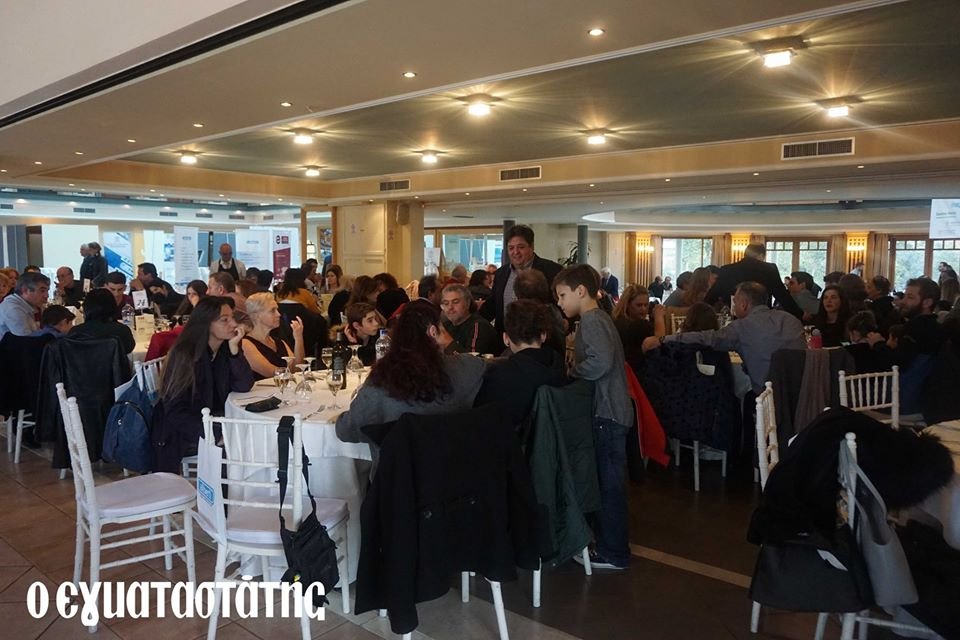Κοπή πρωτοχρονιάτικης πίτας 2020 στο Κτήμα ΕΥΠΟΛΙΣ — 19 Ιανουαρίου 2020, φωτογραφία 6