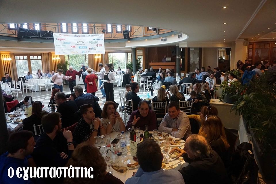 Κοπή πρωτοχρονιάτικης πίτας 2020 στο Κτήμα ΕΥΠΟΛΙΣ — 19 Ιανουαρίου 2020, φωτογραφία 7