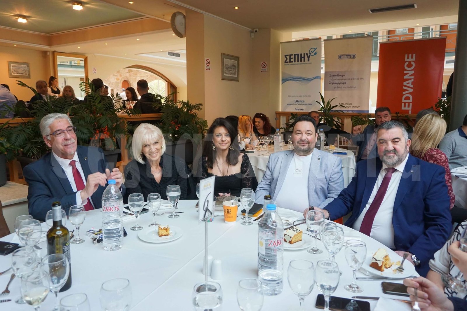 Κοπή πρωτοχρονιάτικης πίτας 2025 στο Κτήμα ΕΥΠΟΛΙΣ — 16 Φεβρουαρίου 2025, φωτογραφία 22