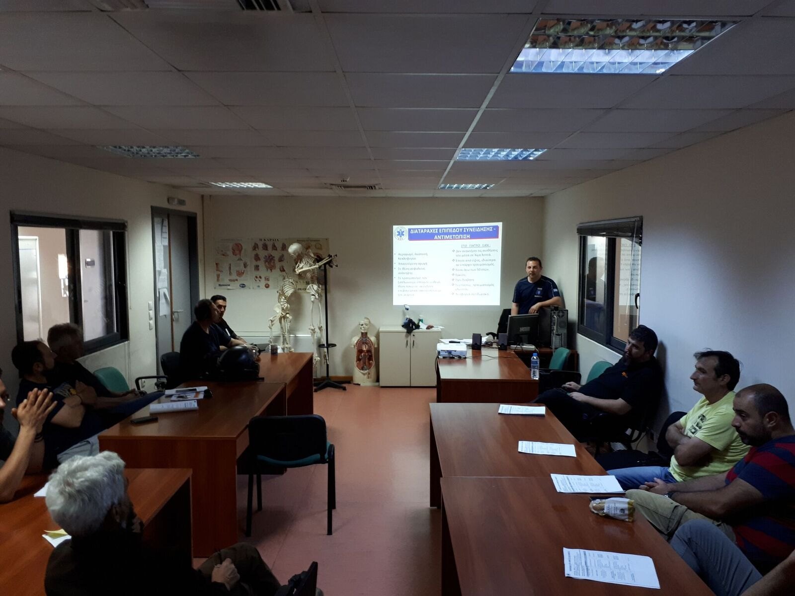 ΕΚΑΒ Πρώτες Βοήθειες — 8 Μαΐου 2018, φωτογραφία 1