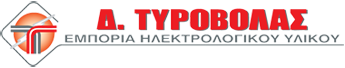 ΤΥΡΟΒΟΛΑΣ
