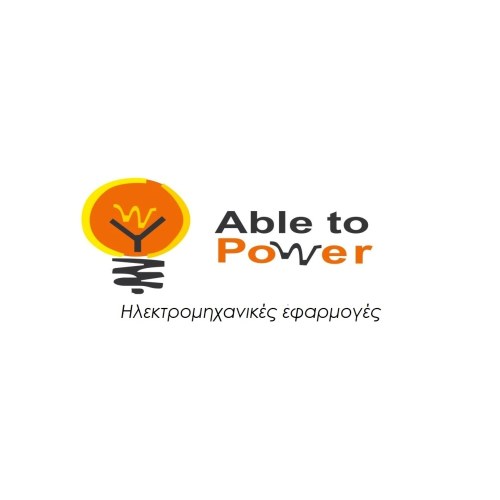 Κιμπεζής Παναγιώτης